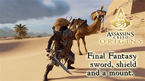 a gift from the gods ac origins